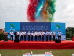 總投資約13億元！都江堰市4個(gè)先進(jìn)制造業(yè)項(xiàng)目開工！