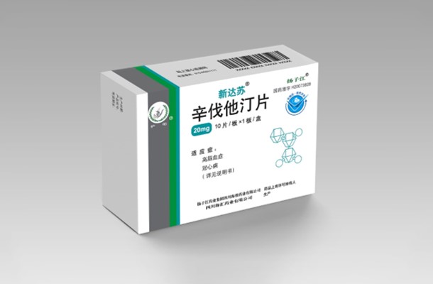 再傳捷報(bào)，海蓉辛伐他汀片通過(guò)仿制藥質(zhì)量和療效一致性評(píng)價(jià)