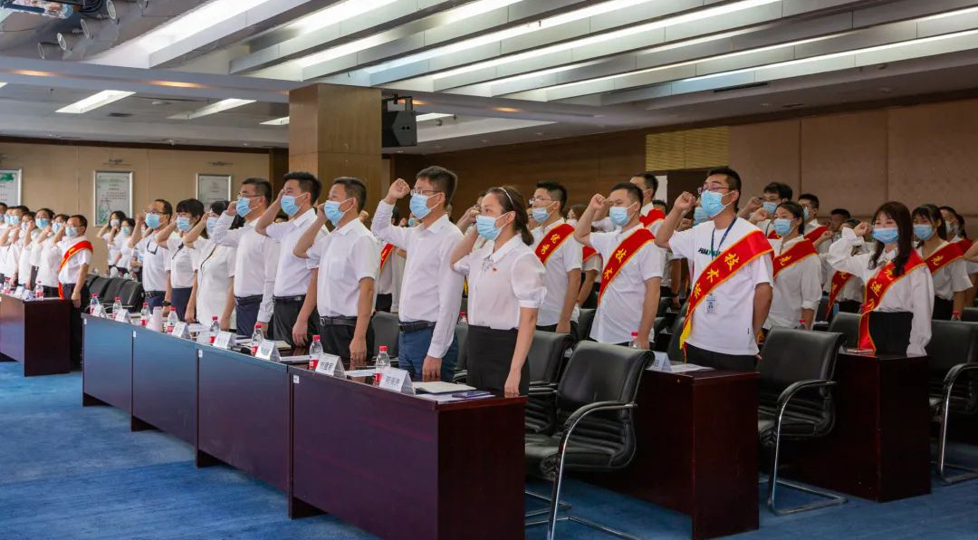 年中大會 | 深淘灘，低作堰！內(nèi)挖外引強現(xiàn)場，砥礪改革勇求變！