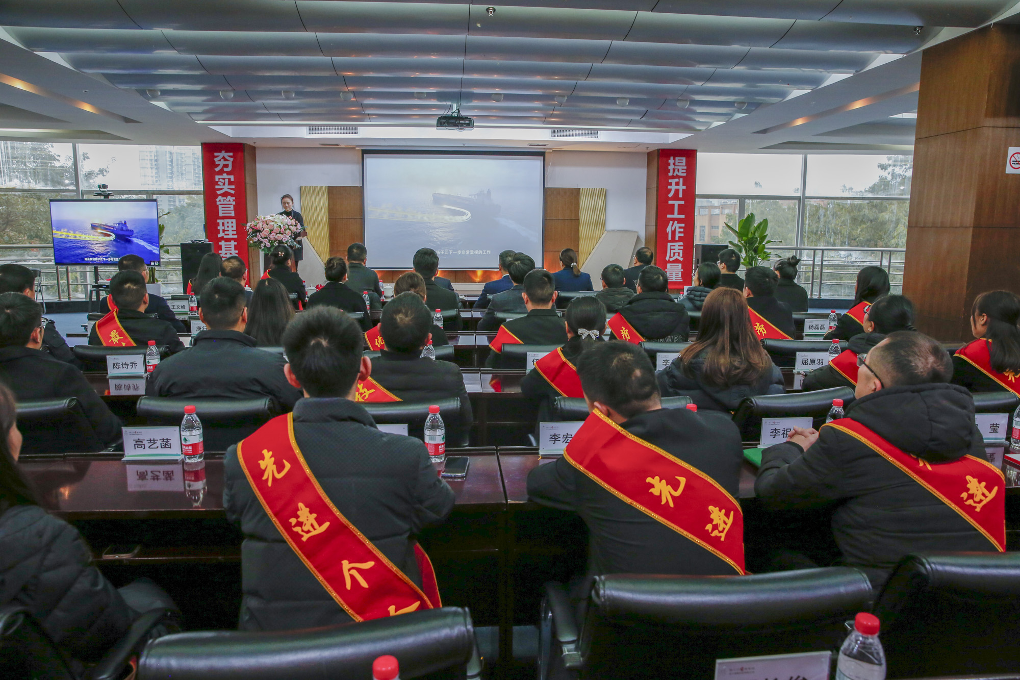 提振信心，干在實(shí)處|四川工廠2023年終工作總結(jié)暨表彰大會(huì)圓滿召開(kāi)