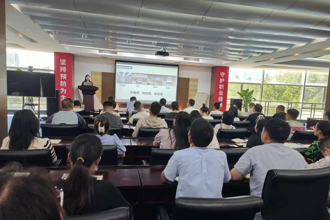 精益于心，力踐于行——四川海蓉召開5月精益管理復(fù)盤暨口服液生產(chǎn)線精益改善項(xiàng)啟動(dòng)會(huì)